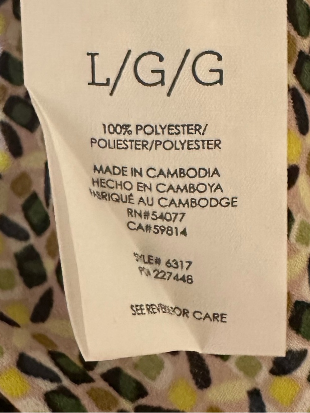 CABI style #6317 Bitmap Top green, tan, black, yellow sleeveless v-neck size LG - Picture 8 of 8